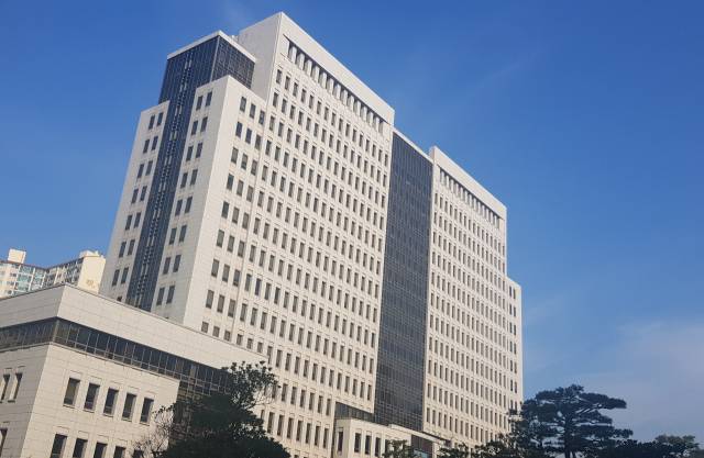 부산법원 종합청사 전경