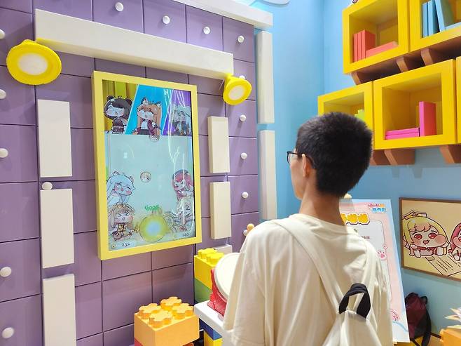 - 한 켠에는 트릭컬 테마의 미니게임이 준비돼 있습니다