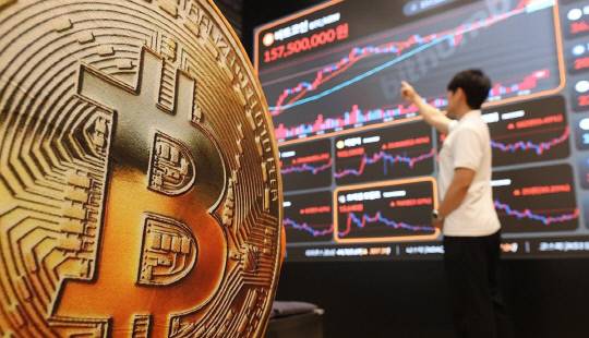 비트코인이 연일 사상 최고가를 갈아치우며 고공 행진을 이어가고 있는 11일 서울 서초구 빗썸라운지 강남본점에 가상화폐 시세가 표시돼있다. 연합뉴스