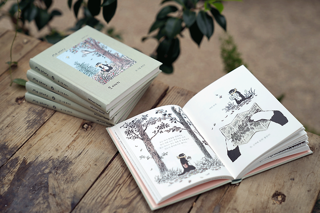 "Mo Story" (Atnoon Studio)