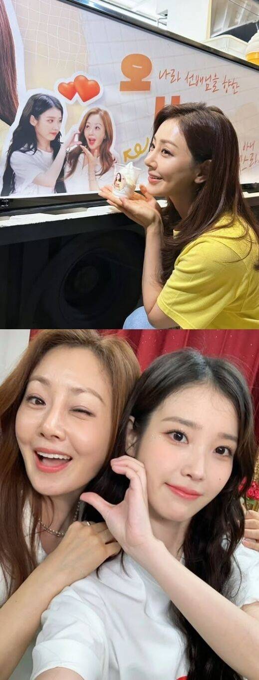 오나라 소셜미디어