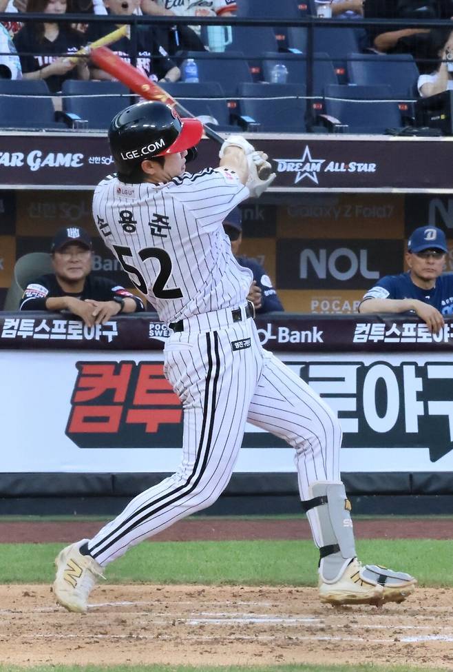 ▲ 손용준 ⓒ연합뉴스