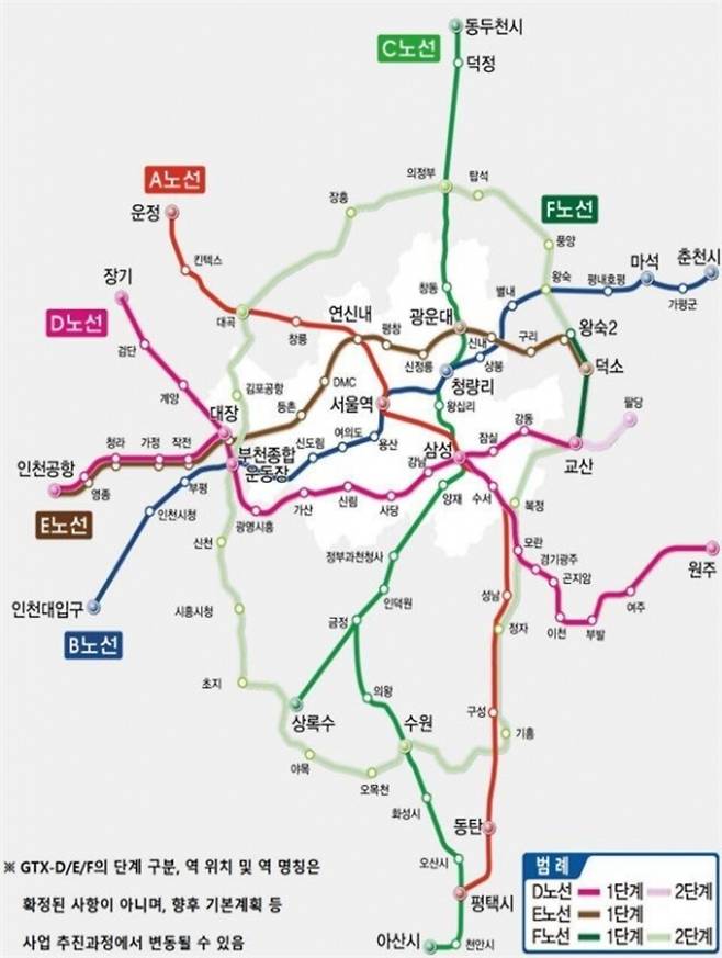 ▲ GTX 노선도. /자료=국토교통부