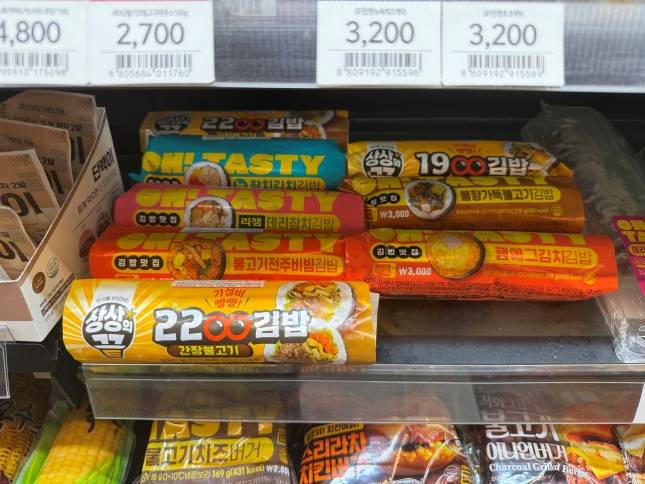 이마트24 김밥 매대./사진=윤서영 기자 sy@