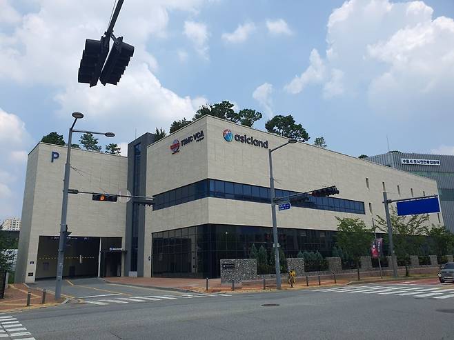 경기도 수원시 영통구 대학4로 25에 위치한 에이직랜드 본사. 수원=윤현주 기자