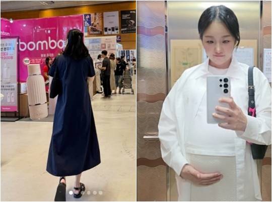 /사진=박보미 개인계정