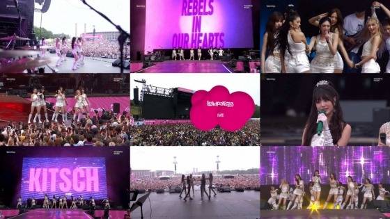 /사진=스타쉽엔터테인먼트