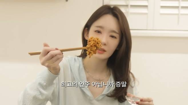 사진 = '걍밍경' 유튜브 채널 캡처