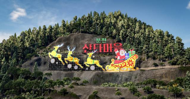 산타마을 전망대 시안. 봉화군 제공