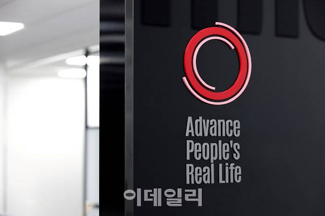 (사진= 에이피알)