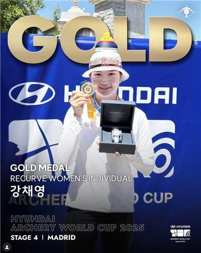 출처 | 대한양궁협회 SNS