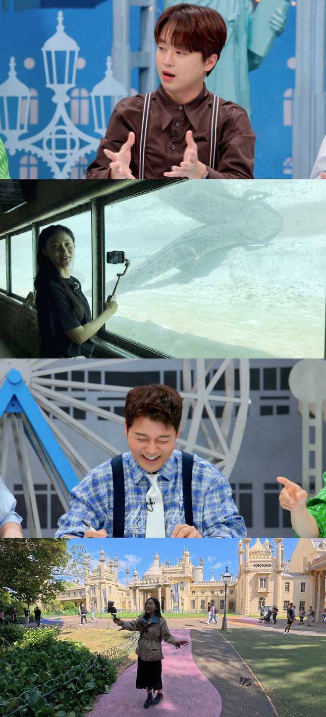 ‘톡파원 25시’ (제공: JTBC)