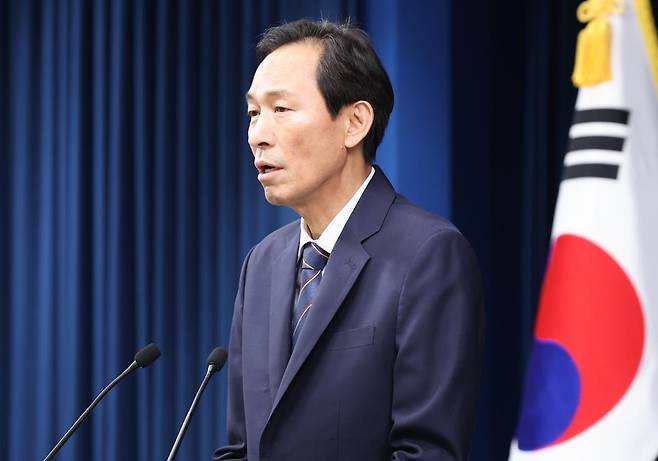 우상호 대통령실 정무수석. 뉴스1