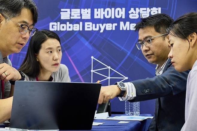 '2024 K-ICT 위크인부산' 글로벌 바이어 상담회