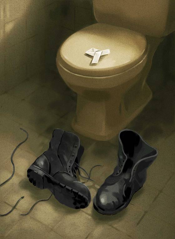 일러스트 = 김지윤 기자