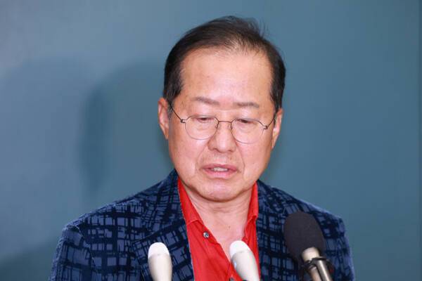 홍준표 전 대구시장. 연합뉴스