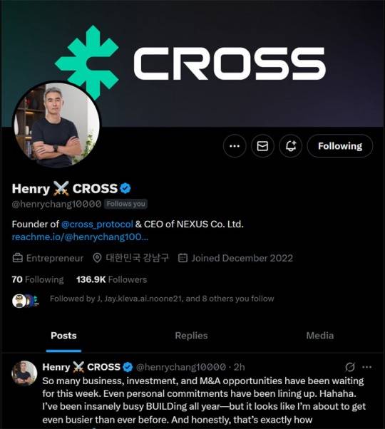 넥써쓰 장현국 대표가 "블록체인 게임의 핵심이 '재미'에 있다"고 강조하며 토크노믹스의 수익 위주 운영을 우려했다. 자료 출처 : 장현국 대표 X