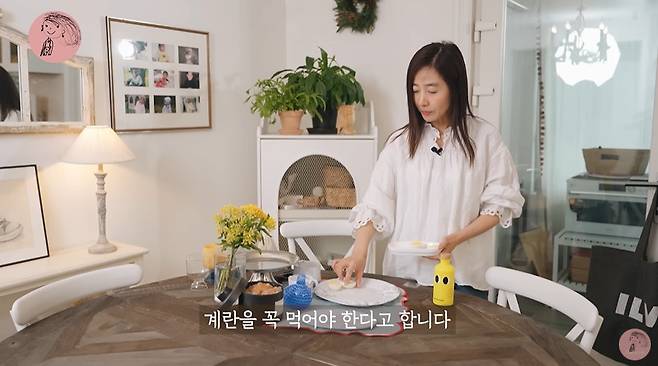 강수지tv 살며사랑하며배우며 캡처