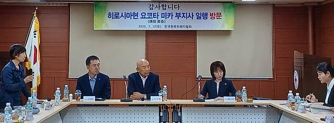한국원폭피해자협회 제공