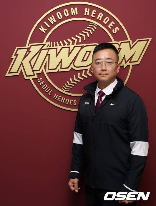 키움 히어로즈 허승필 신임단장. /키움 히어로즈 제공