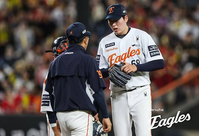 한화 조동욱(오른쪽). 사진제공|한화 이글스