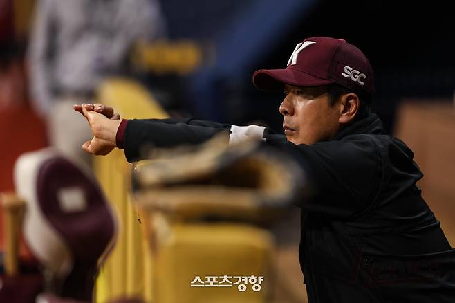 키움 홍원기 감독. 키움히어로즈 제공