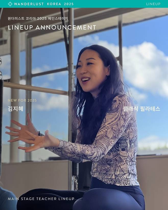 요가, 명상, 필라테스, 바레, 다양한 마음챙김 클래스