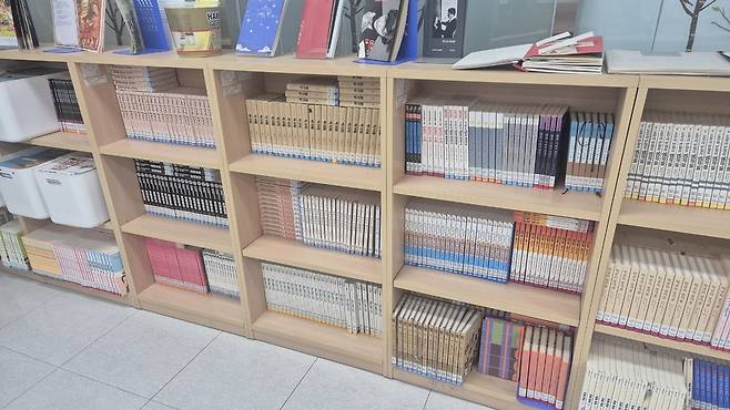 광주하남교육지원청 공유도서관