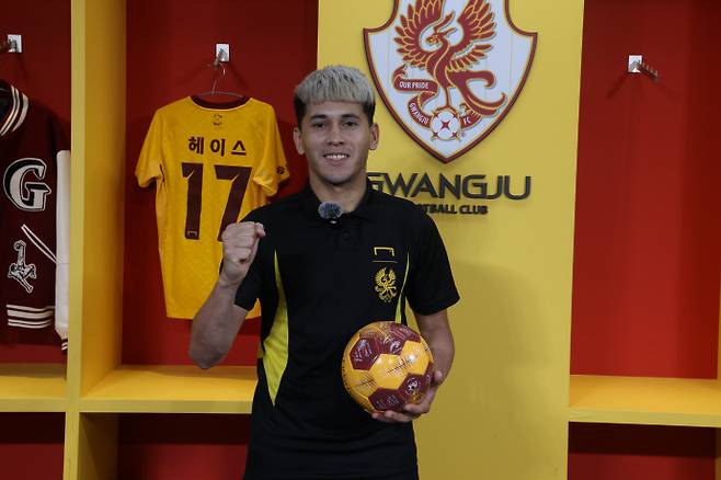 광주FC 공격수 헤이스. /양우철 기자 yamark1@namdonews.com