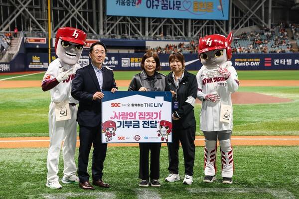 구단 마케팅 활동 등에 참여하는 인턴은 치열한 경쟁과 절차를 통해 이뤄진다. 사진은 올해 키움의 사회공헌 활동 보도자료 이미지로 본문 내용과는 상관없음(사진=키움)