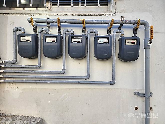 도시가스 계량기. 무등일보DB