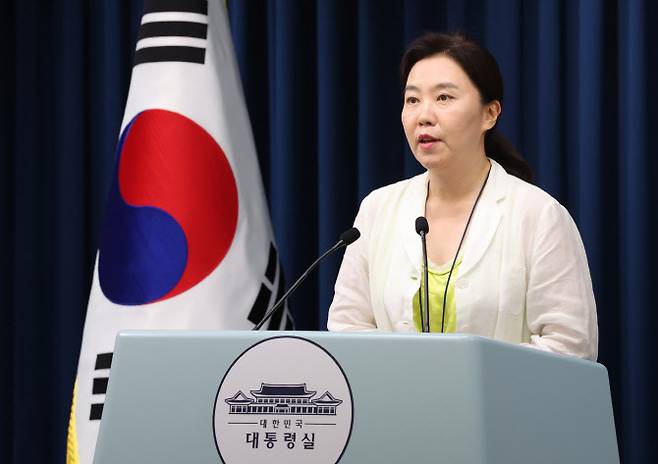 강유정 대변인이 15일 용산 대통령실 기자회견장에서 국무회의 관련 브리핑을 하고 있다.(사진=연합뉴스)