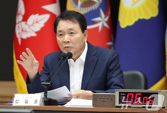 성일종 국회 국방위원장. 2024.10.17/뉴스1 ⓒ News1 김기태 기자