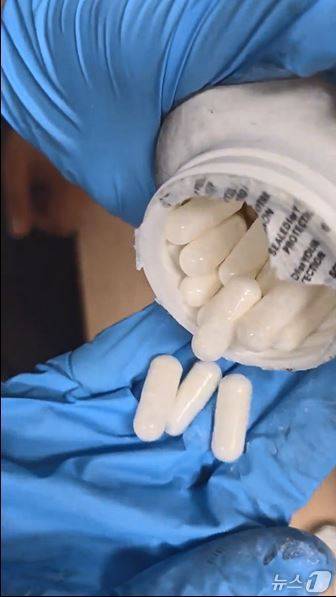 국제택배 은닉 케타민. 2025.07.15/뉴스1(서울청 마약범죄수사대 제공)