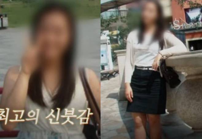 ⓒ'그것이 알고 싶다' 유튜브 채널 영상 갈무리