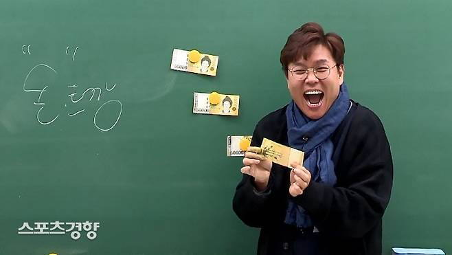 IMG_1494.jpeg 몇년째 무료 현장강의 하는 1타 강사 ㄷㄷ