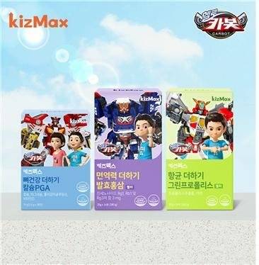 모아라이프플러스의 '키즈맥스(KIZMAX)' 신제품 3종.(모아라이프플러스 제공) /사진=뉴스1