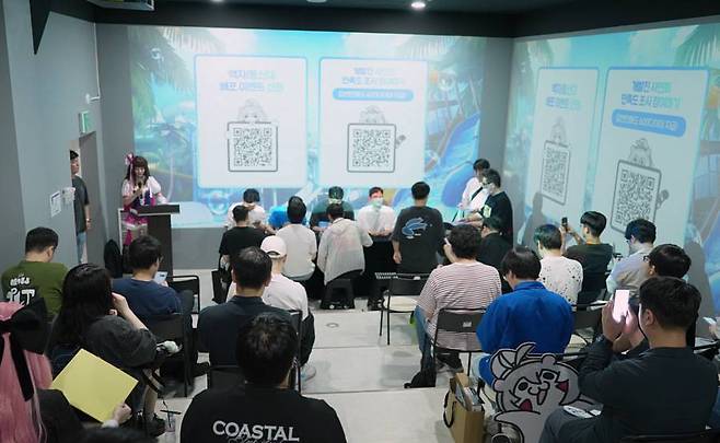 3천여 명이 몰린 브이스퀘어