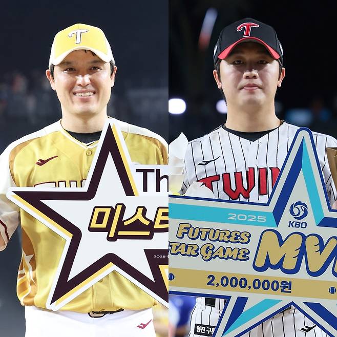 2025 KBO 올스타전 MVP 박동원과 퓨처스 MVP 손용준. IS 포토, 구단 제공