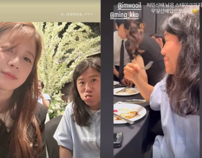 임우일이 지난 13일 김준호 김지민 결혼식에서 폭풍 먹방을 선보였다. /사진=김승혜 인스타그램 갈무리