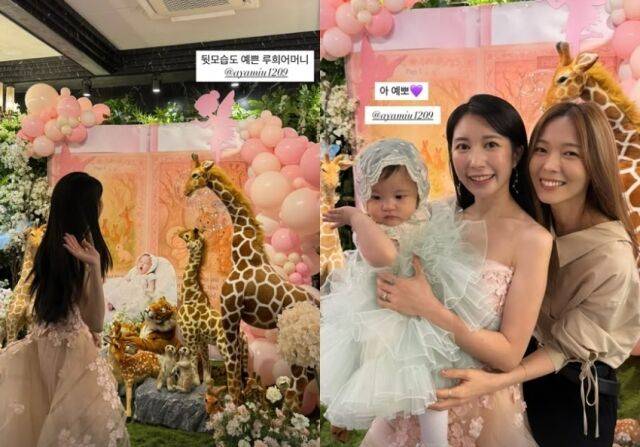 선예 소셜미디어