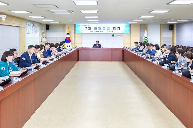 7월14일 열린 함안군 7월 현안점검 회의 현장 ⓒ함안군