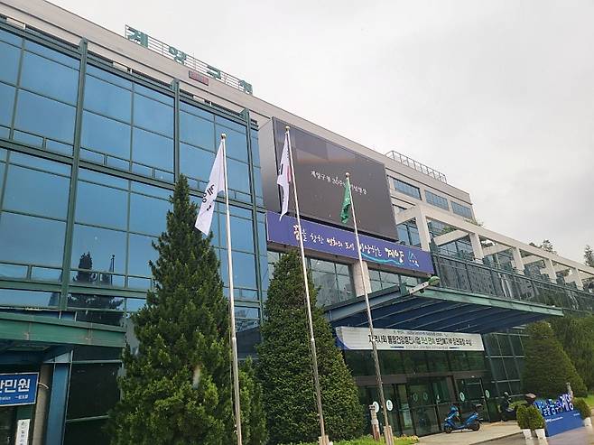 인천 계양구청 전경 Ⓒ구자익 기자