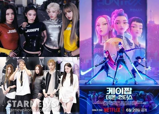 블랙핑크, 케이팝데몬헌터스, 올데이프로젝트(왼쪽 위부터 시계방향) /사진=YG엔터테인먼트, 넷플릭스, 스타뉴스