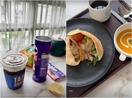 /사진=레이디제인 개인계정