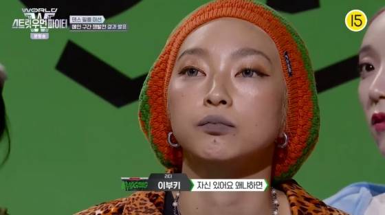 /사진=엠넷 방송화면