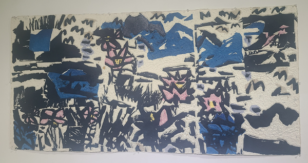손기환 作 산수. /해움미술관 제공