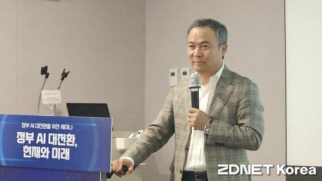 고려대학교 권헌영 교수 (사진=한정호 기자)