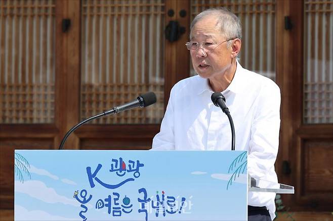 류진 한국경제인연합회 회장.ⓒ데일리안 홍금표 기자