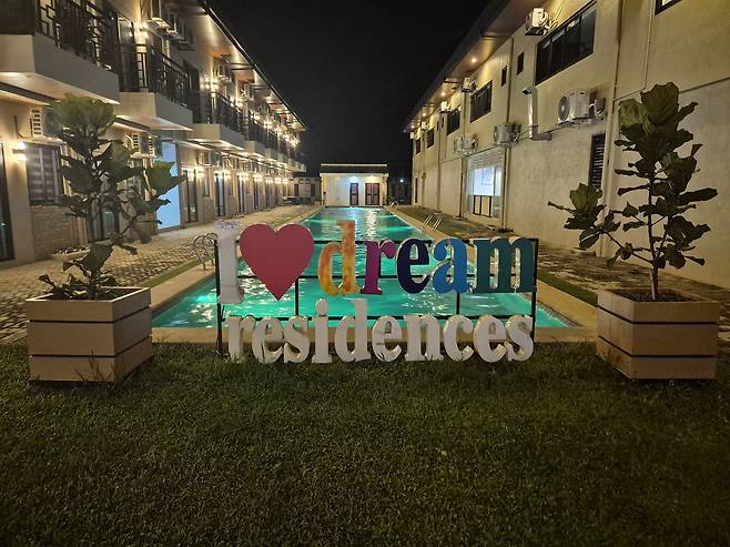 사진= 드림골프텔